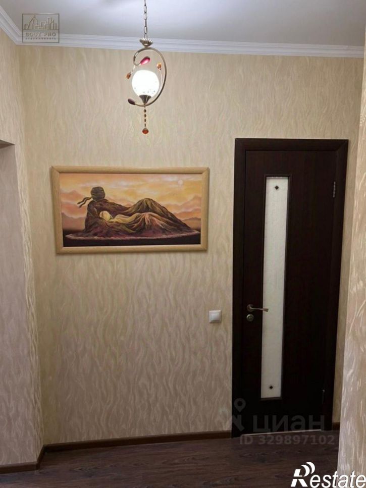 1-комн квартира улица имени Рахманинова С.В., 30,  д. 30