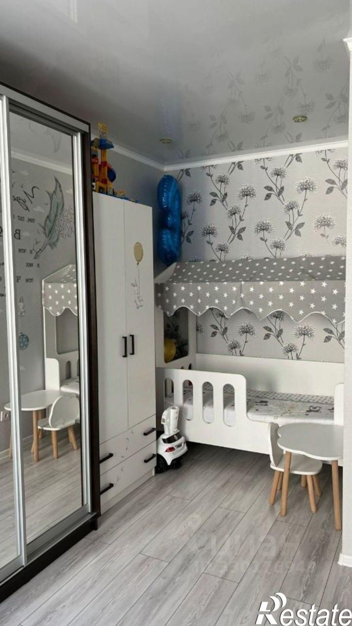 1-комн квартира Магистральная улица, 11 к1,  д. 11 к1