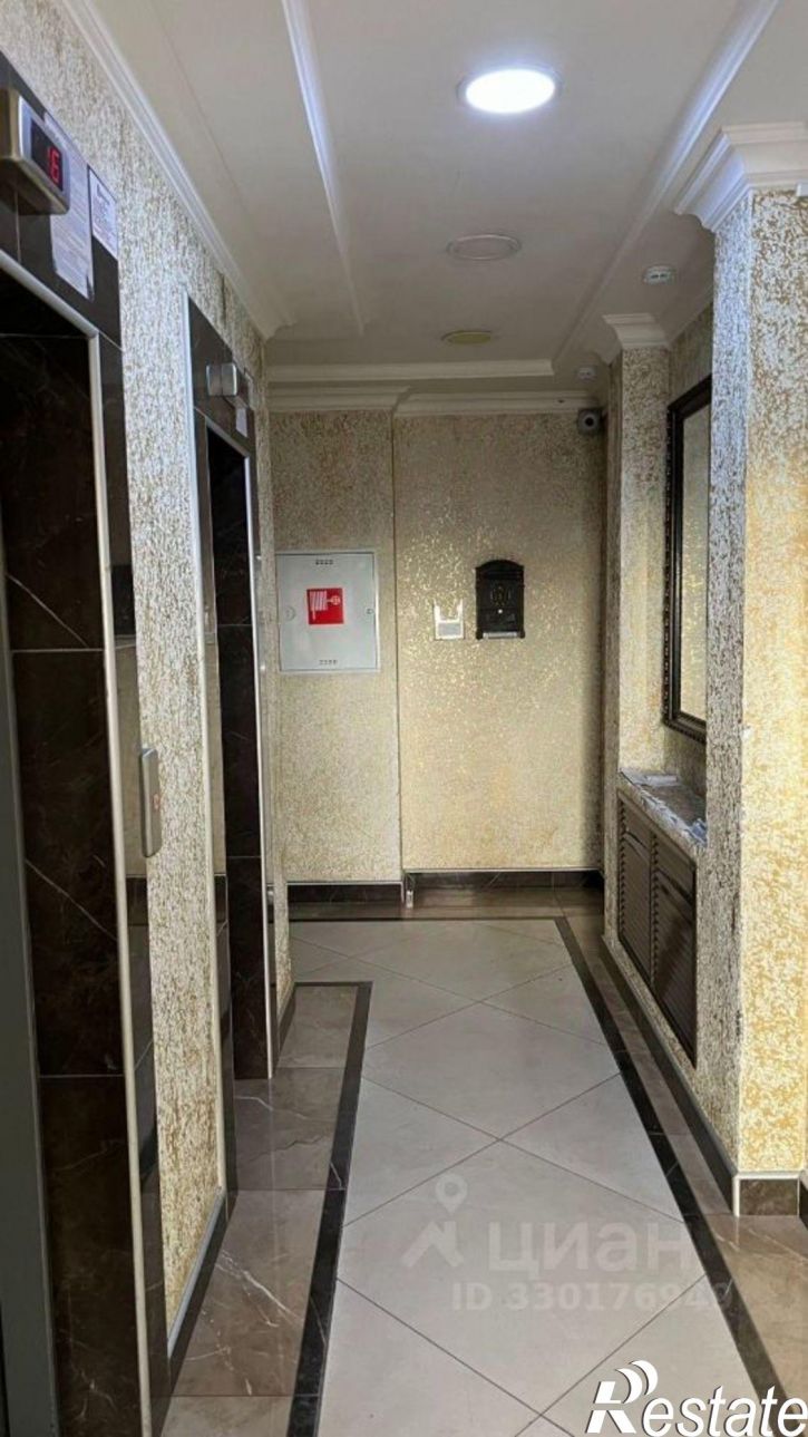 1-комн квартира Магистральная улица, 11 к1,  д. 11 к1