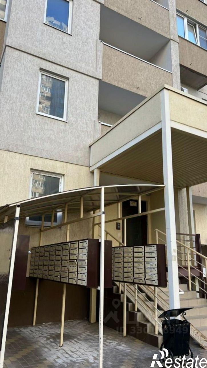 1-комн квартира Магистральная улица, 11 к1,  д. 11 к1