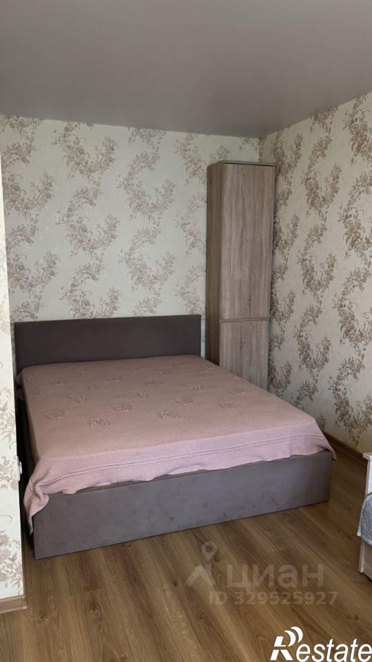 1-комн квартира улица Гидростроителей, 61,  д. 61