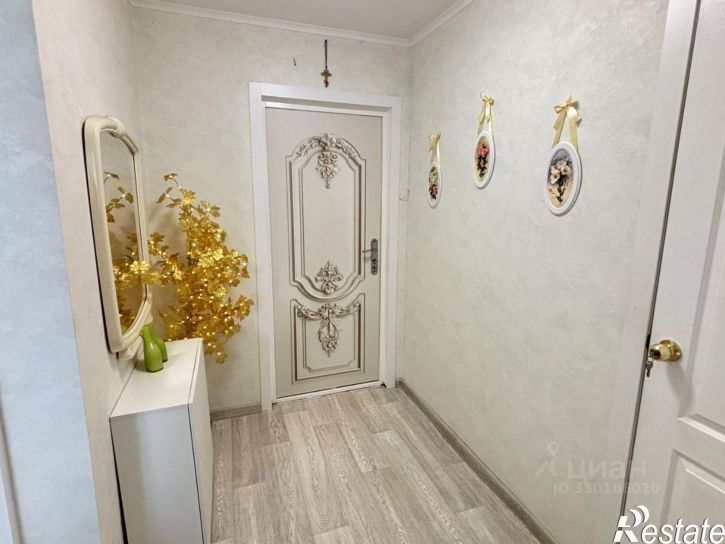 1-комн квартира Душистая улица, 43,  д. 43