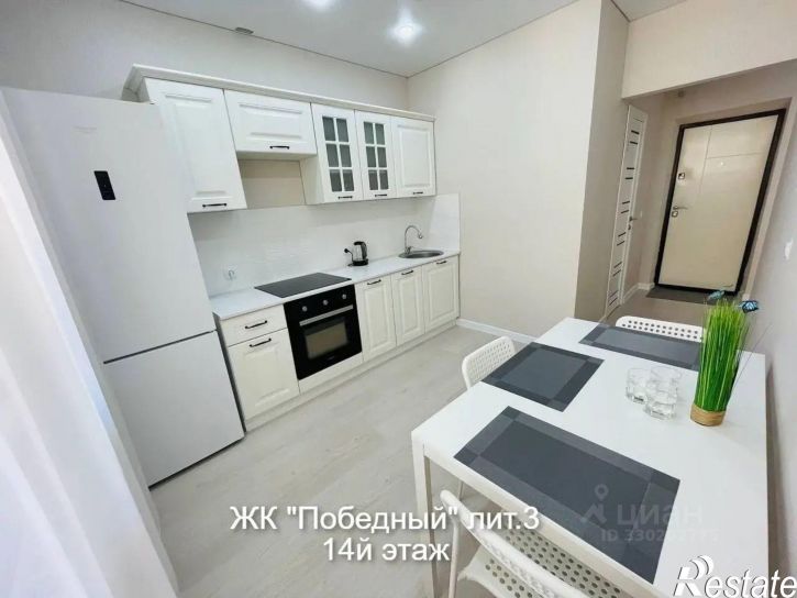 1-комн квартира ул им. Евгении Жигуленко, 13 2,  д. 13 2,  к. 2