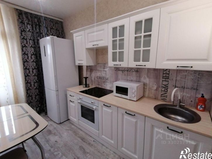 1-комн квартира Восточно-Кругликовская улица, 20,  д. 20