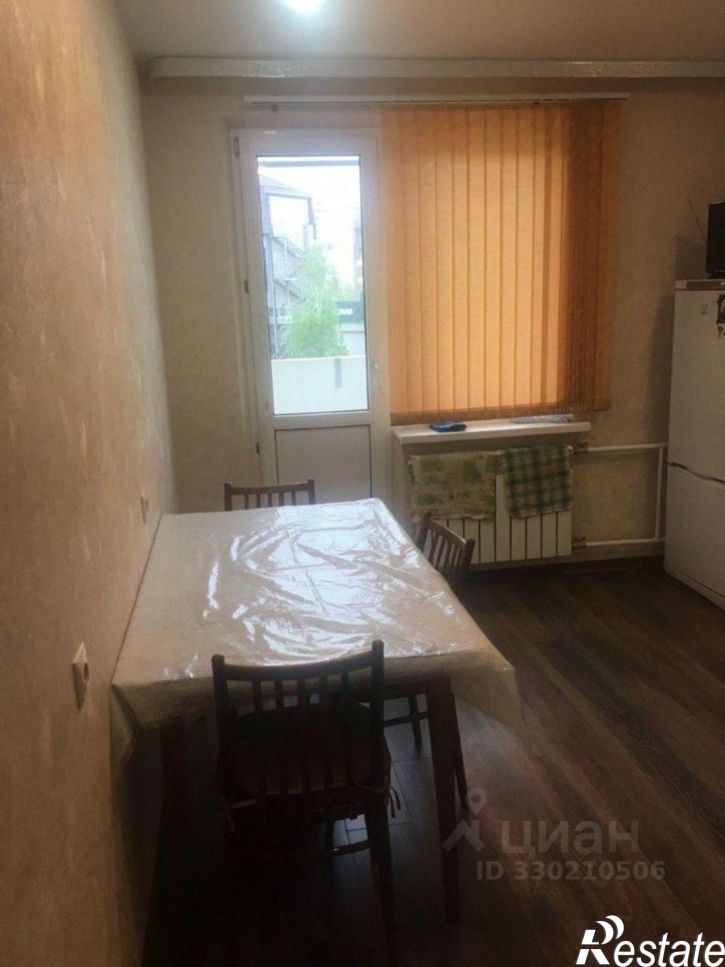 1-комн квартира улица Героя Аверкиева, 2,  д. 2