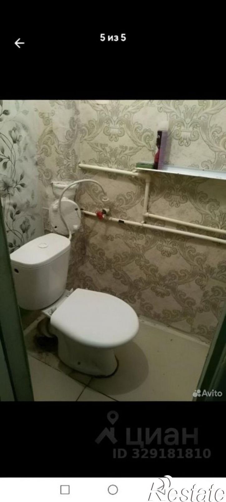 Комната ул Онежская, 14,  д. 14