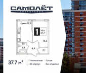 1-комн, 38 кв м, этаж 1/16 улица Ивана Беличенко, 86к3