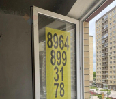 1-комн, 37.4кв м, этаж 4/16 Лётчика Позднякова ул, 2к24