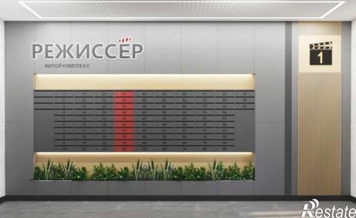 3-комн квартира в новом доме ул Уральская, 100/6,  д. 100/6