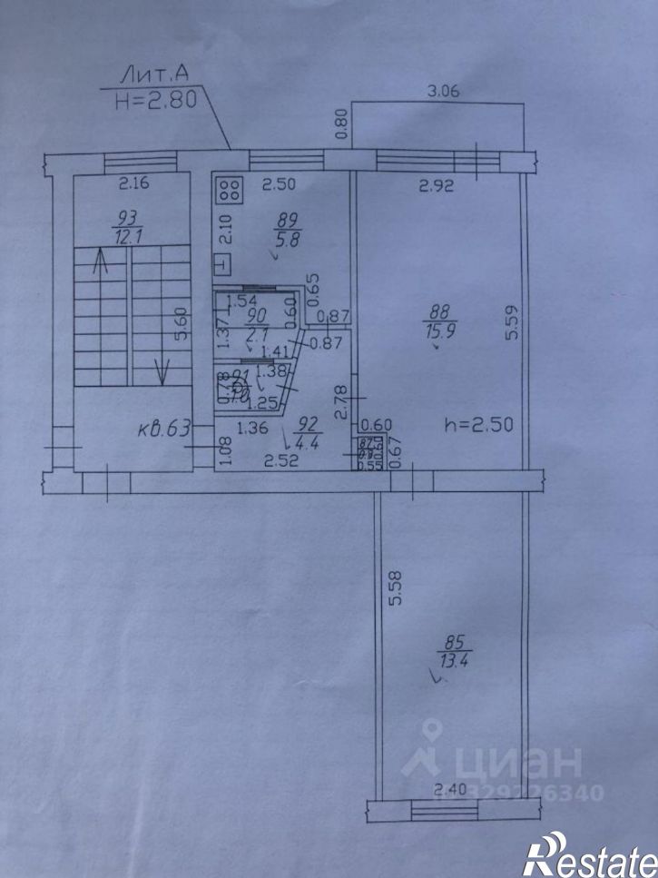 2-комн квартира Рашпилевская улица, 331,  д. 331