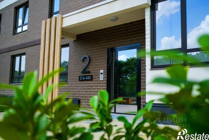 3-комн квартира в новом доме улица Героя Георгия Бочарникова, 2 к1,  д. 2 к1