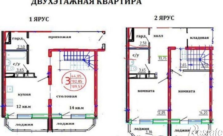 3-комн квартира ул Домбайская, 12,  д. 12