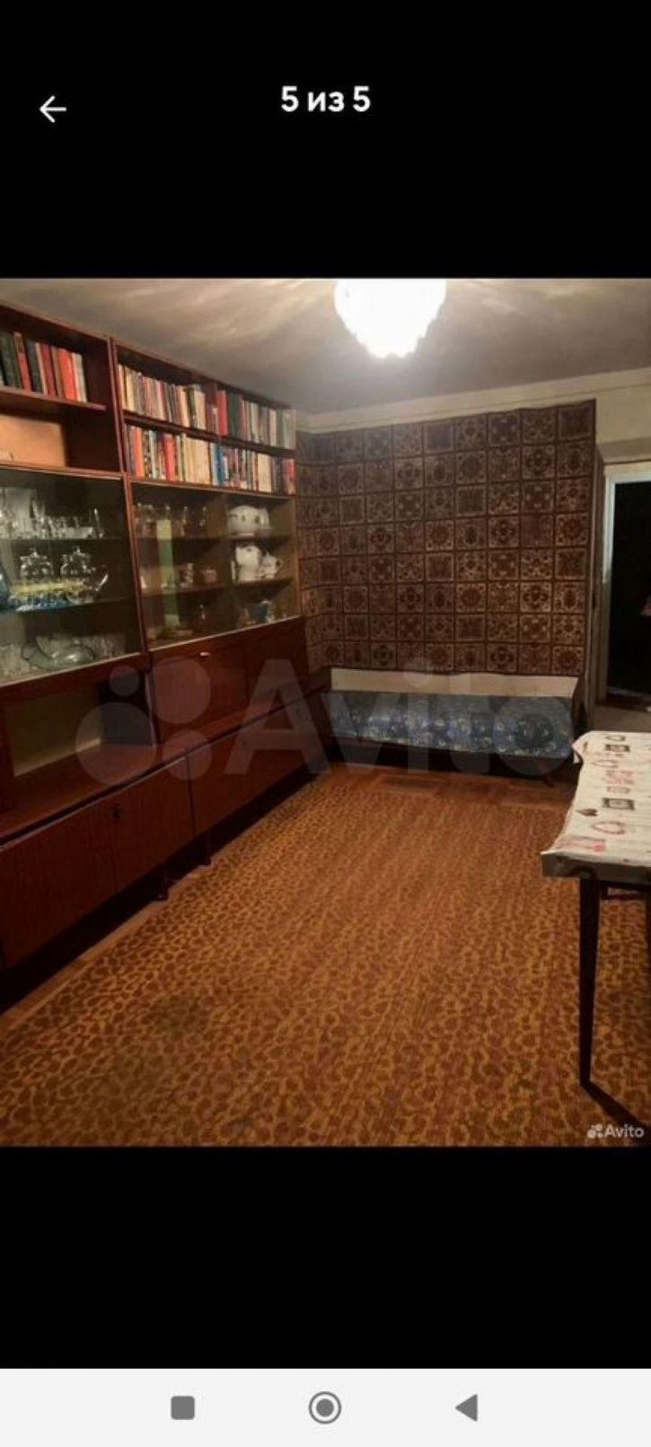 2-комн квартира Свободы ул, 6