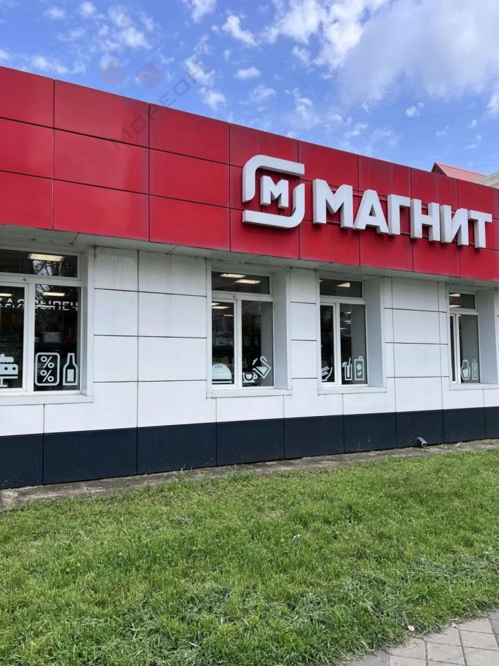 Торговое помещение Монтажников ул, 3Б