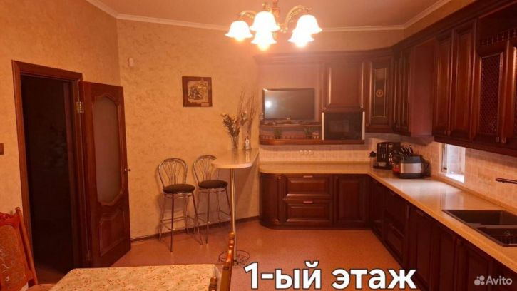 Коттедж/дом Пирогова ул, 2