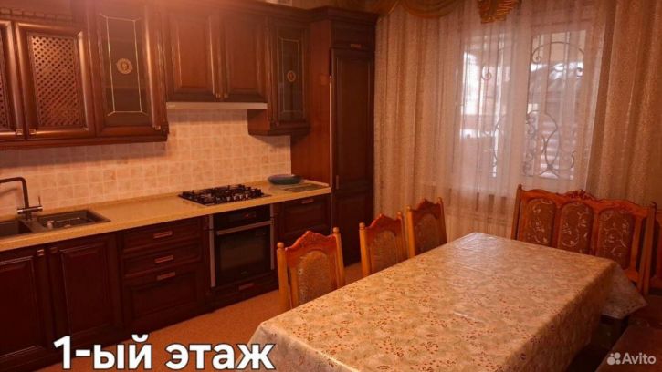 Коттедж/дом Пирогова ул, 2