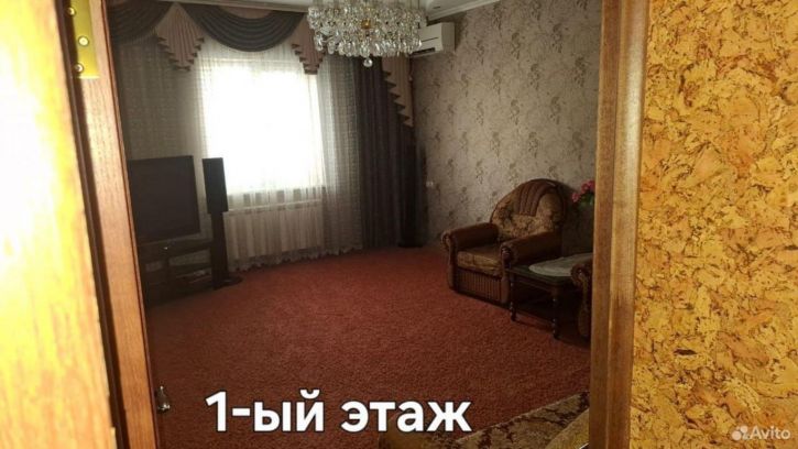 Коттедж/дом Пирогова ул, 2