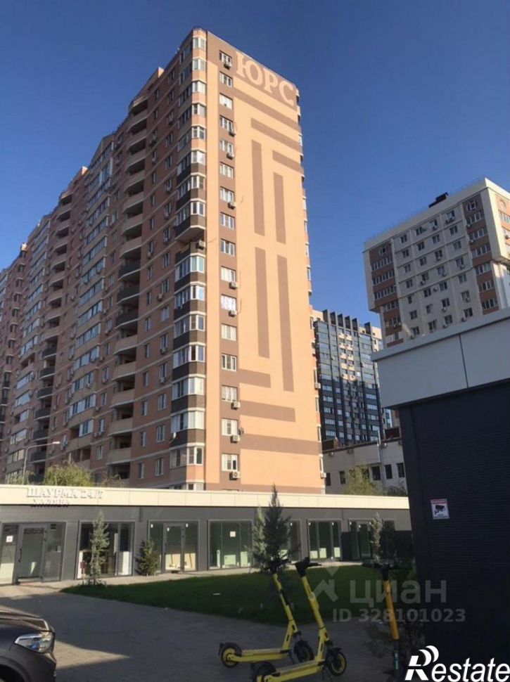 4-комн квартира Домбайская улица, 12,  д. 12