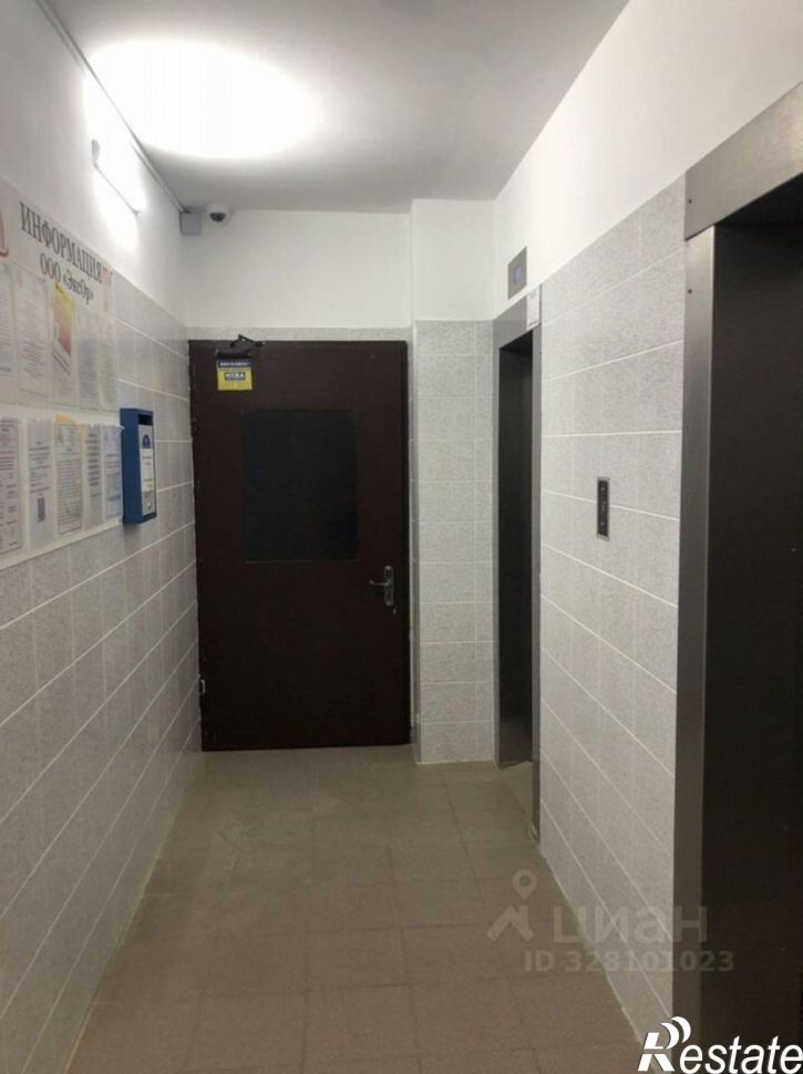 4-комн квартира Домбайская улица, 12,  д. 12