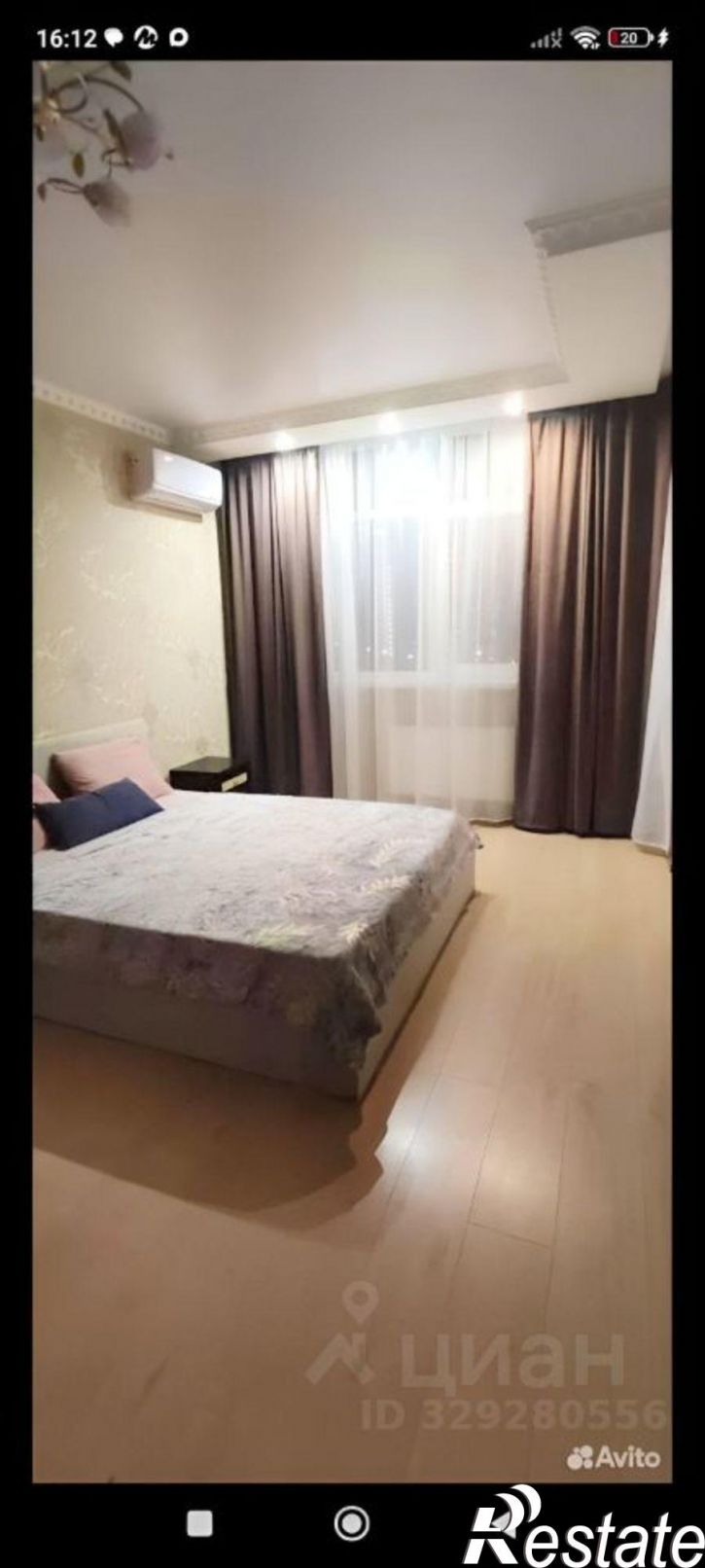 1-комн квартира улица Архитектора Ишунина, 7/1 к1,  д. 7/1 к1