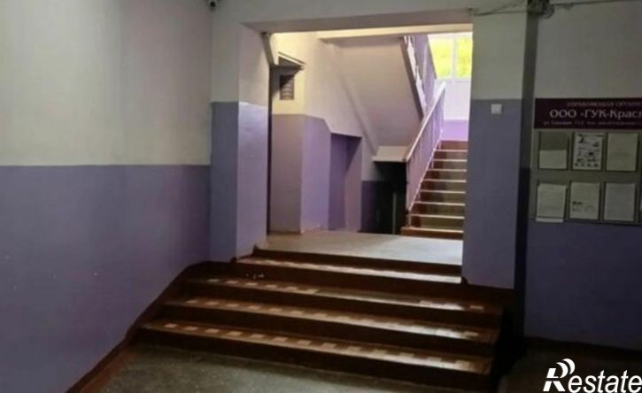1-комн квартира улица Красных Партизан, 73,  д. 73