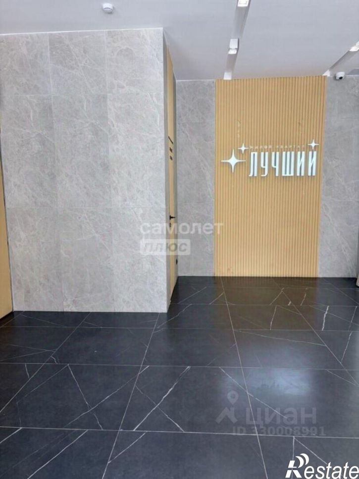 2-комн квартира улица Петра Метальникова, 40,  д. 40