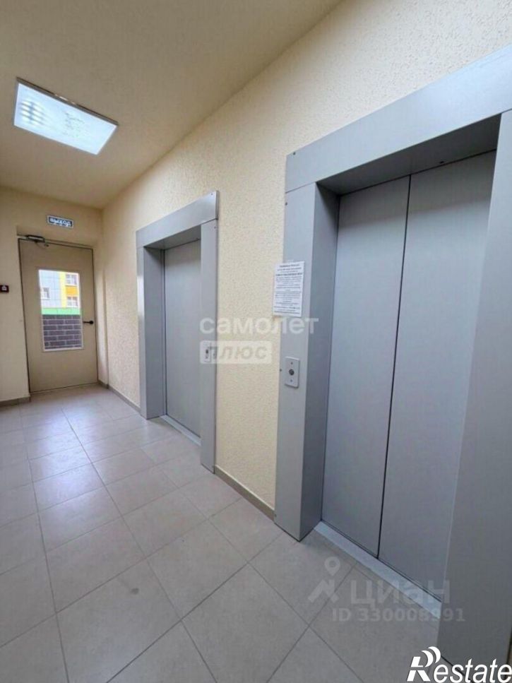 2-комн квартира улица Петра Метальникова, 40,  д. 40