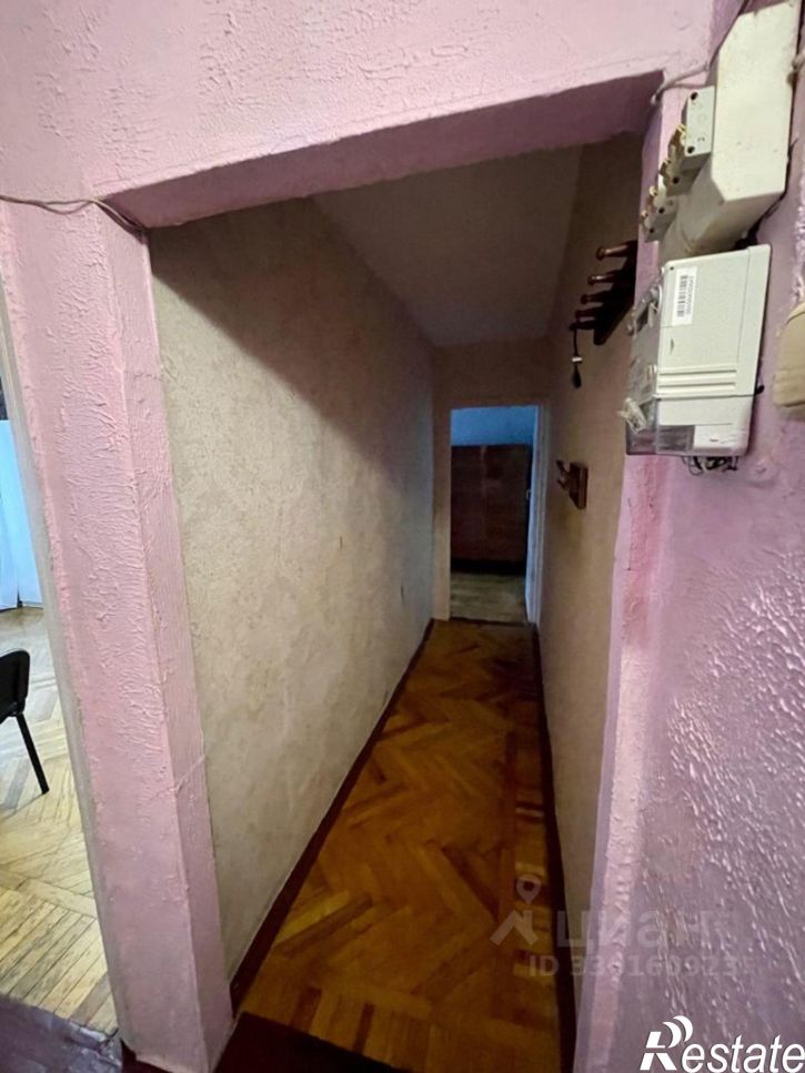 2-комн квартира Южная улица, 28,  д. 28