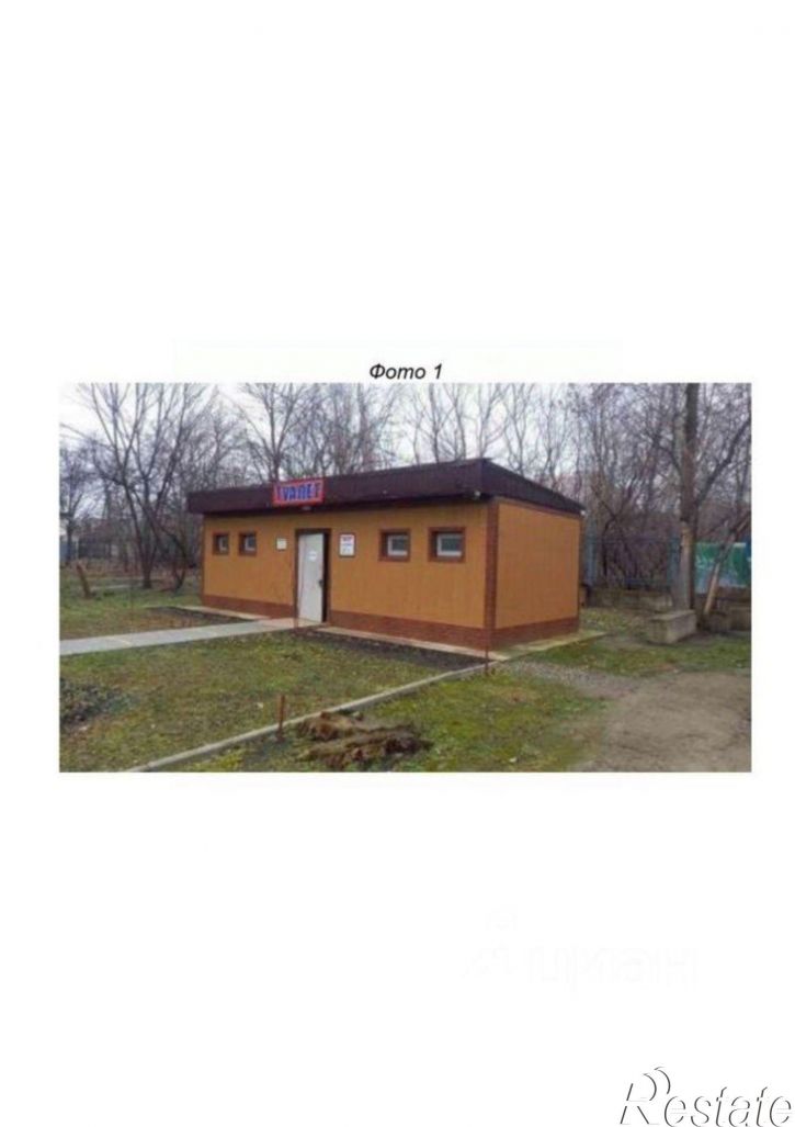 Отдельное здание Парусная улица, 4,  д. 4