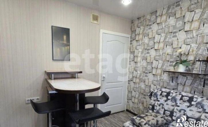 1-комн квартира Зиповская улица, 45,  д. 45