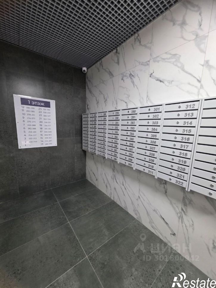 1-комн квартира в новом доме Российская улица, 257/7,  д. 257/7