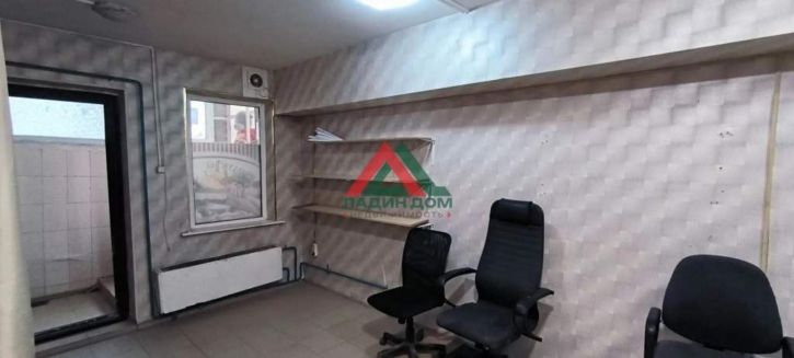 Офис Ставропольская улица, д.107к10