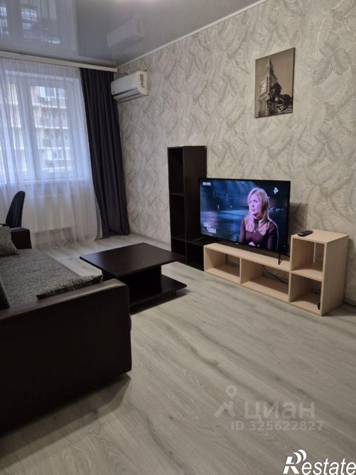 2-комн квартира ул им. Цезаря Куникова, 35,  д. 35