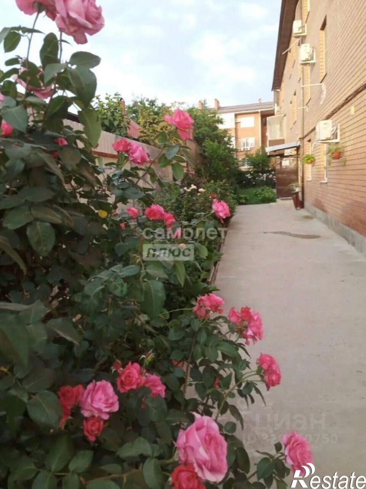 1-комн квартира Городская улица, 13,  д. 13