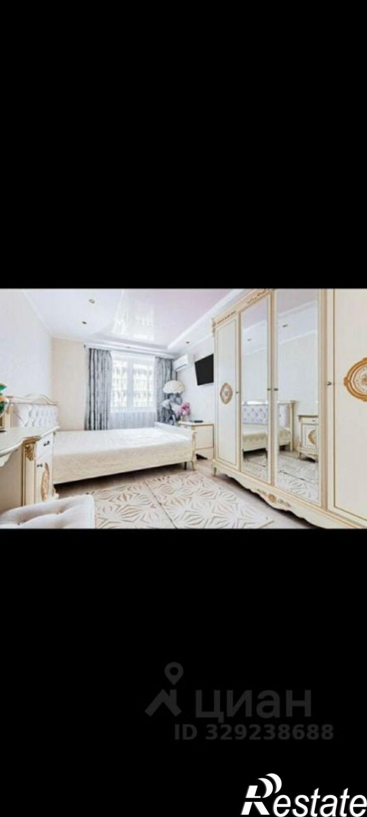 3-комн квартира улица Петра Метальникова, 5 к3,  д. 5 к3