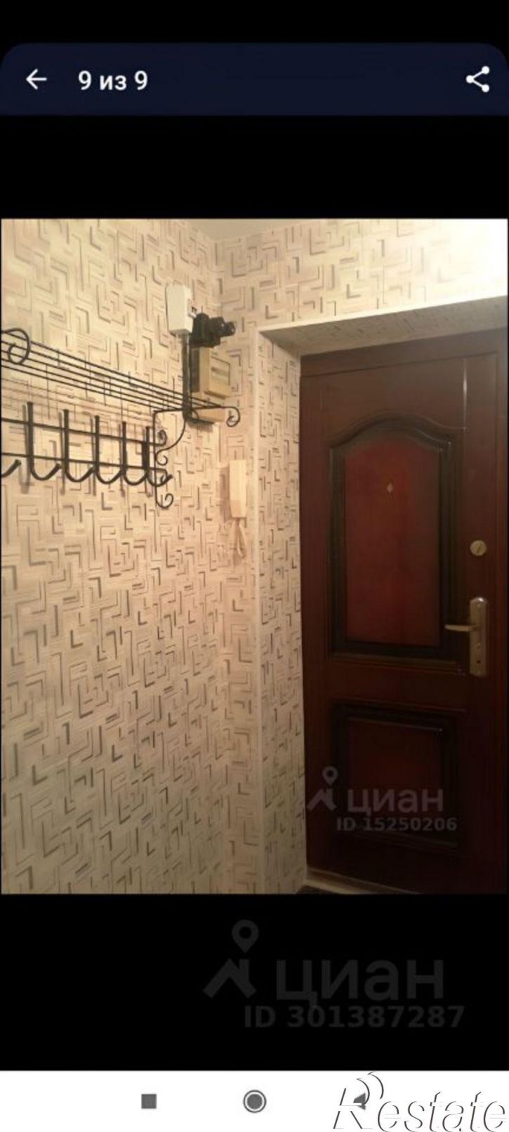 1-комн квартира 4-й Воронежский переулок, 62,  д. 62