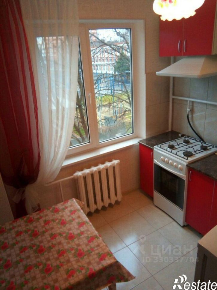 1-комн квартира Новгородская улица, 13,  д. 13