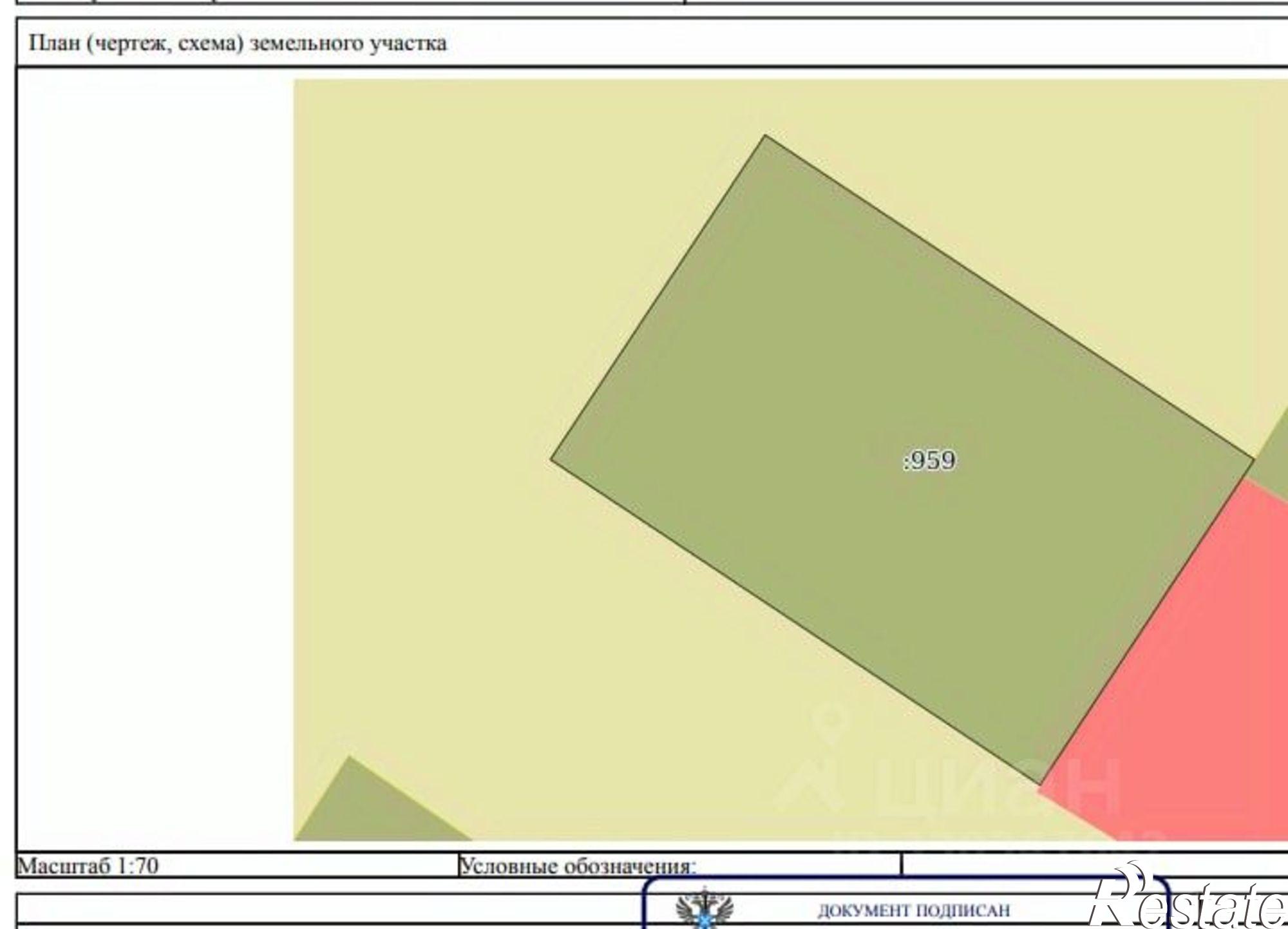 Купить гараж, место в паркинге за 1 074 420 рублей на ул им. Дмитрия Благоева, 3/2