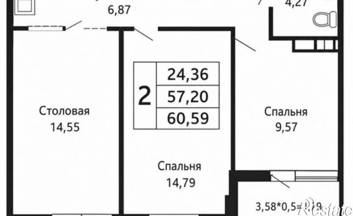 2-комн квартира Степная улица, 1/1,  д. 1/1