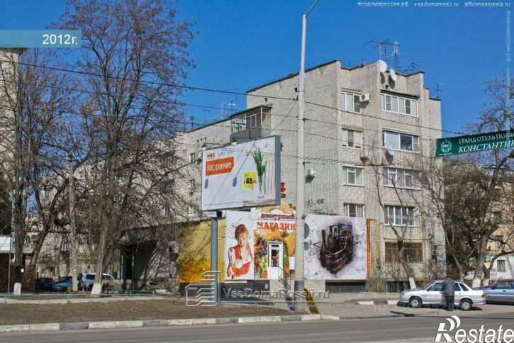 2-комн квартира ул им. Котовского, 39,  д. 39