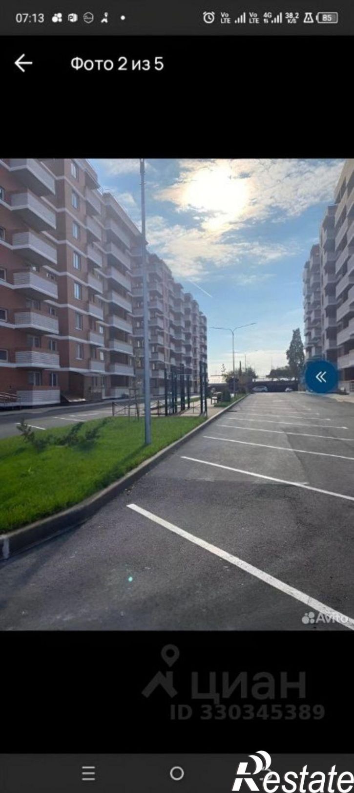 2-комн квартира улица Западный Обход, 38/1 к2,  д. 38/1 к2
