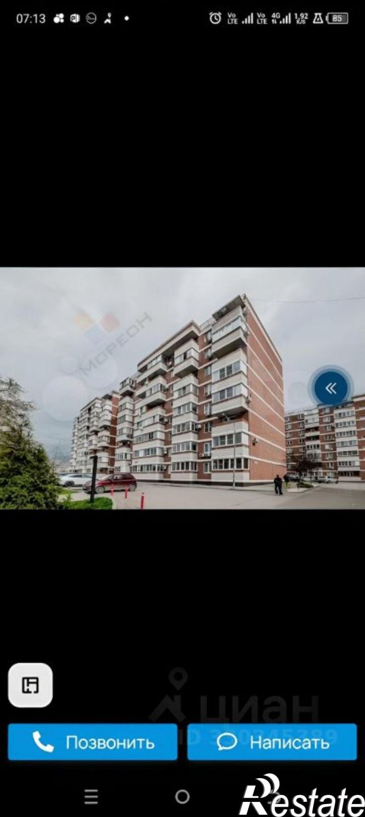 2-комн квартира улица Западный Обход, 38/1 к2,  д. 38/1 к2