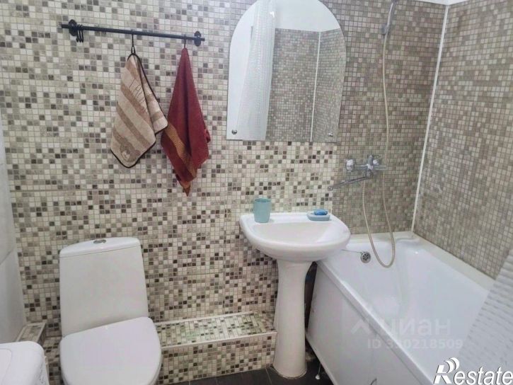 1-комн квартира улица Автолюбителей, 1/3 к1,  д. 1/3 к1
