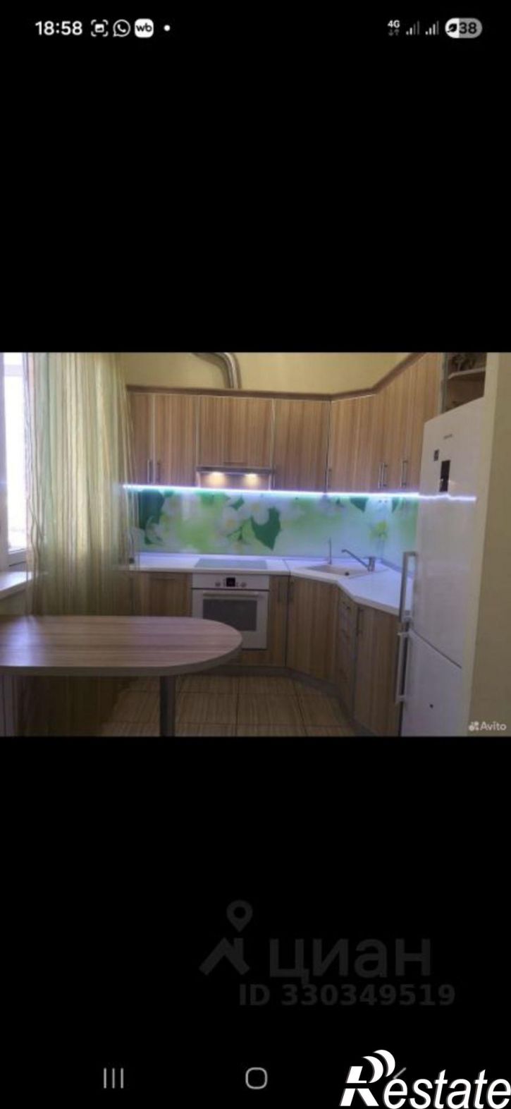 3-комн квартира Крылатская улица, 15,  д. 15