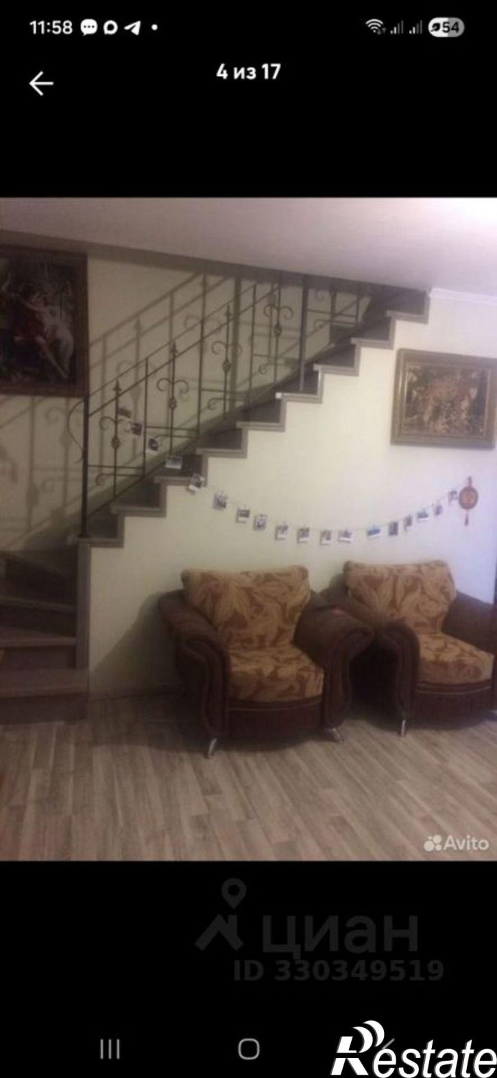 3-комн квартира Крылатская улица, 15,  д. 15