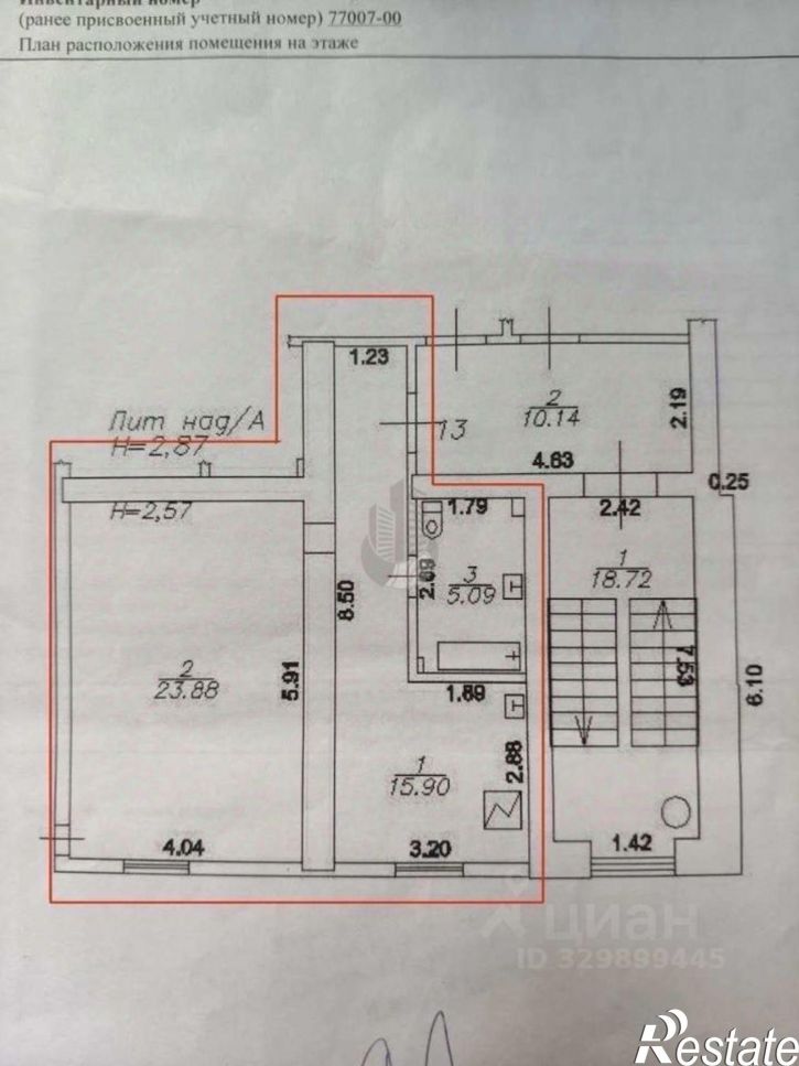 1-комн квартира пр-кт Чекистов, 8,  д. 8