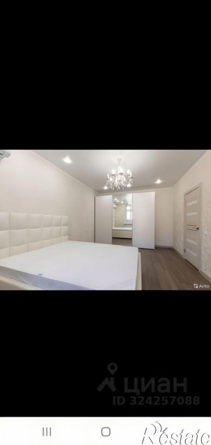 1-комн квартира улица им. Героя Яцкова И.В., 15 к1,  д. 15 к1