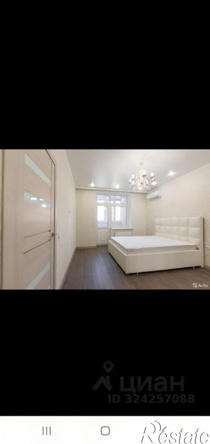 1-комн квартира улица им. Героя Яцкова И.В., 15 к1,  д. 15 к1