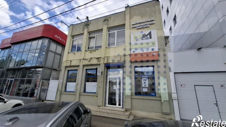 Офис Северная ул., 452