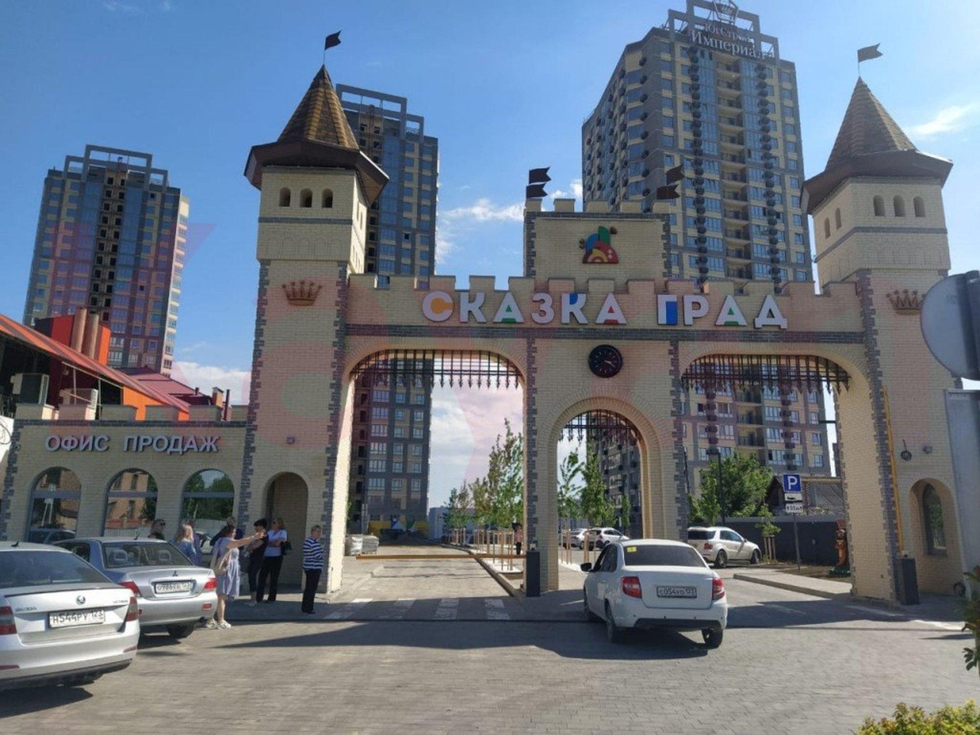 Купить квартиру за 9 500 000 рублей на им Мачуги ВН ул.